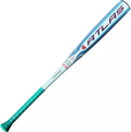 2027 Atlas 2.0 BBCOR Baseball